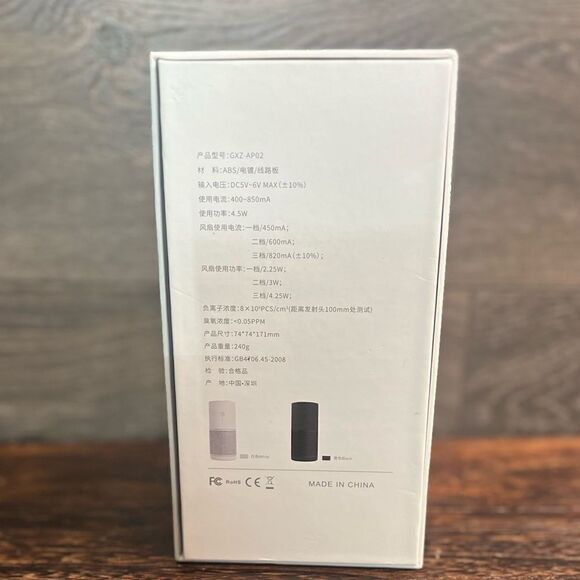 USB Desk Air Purifier, 3-Gear Adjustable for Home, Bedroom, Vehicle-White. NIB! - Picture 8 of 11